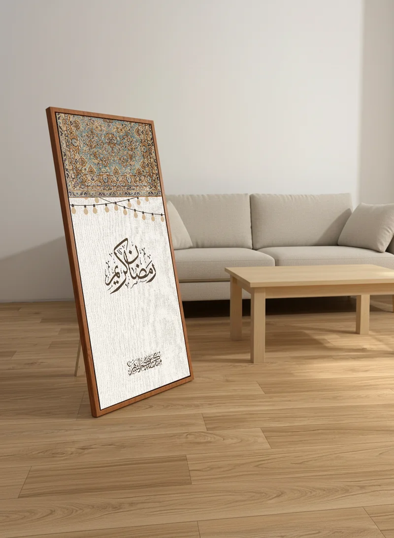 لوحة لوحة كانفاس على إطار خشبي بإطار خارجي بلون خشبي مع حامل خلفي بتصميم رمضان كريم